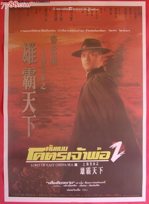 应届生学历证书编号怎么查