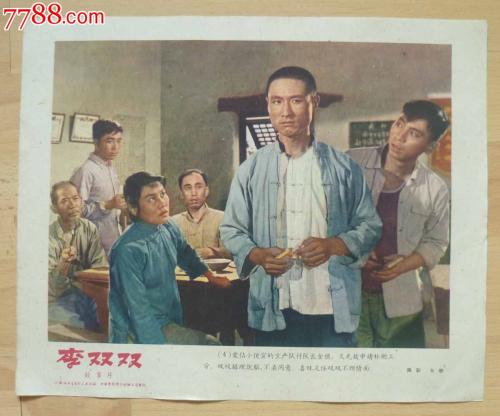 英国性骨病学院文凭毕业证怎么购买